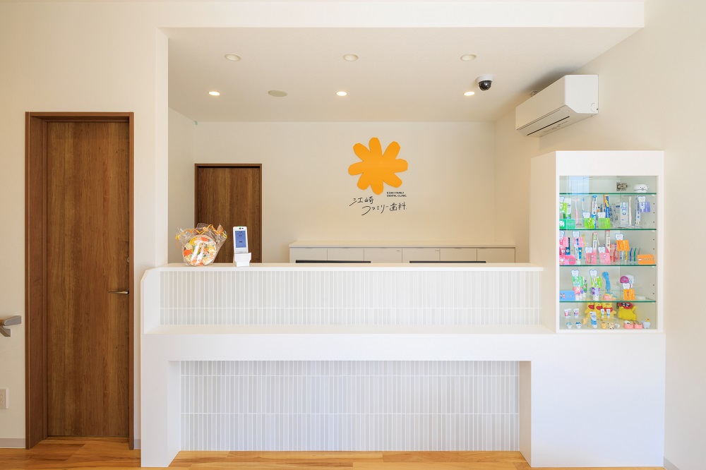 5. 楽しい治療体験を提供