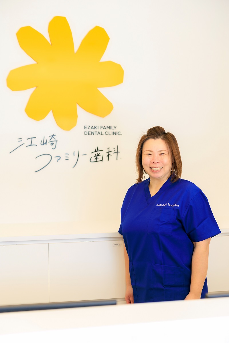 定期健診で安心を